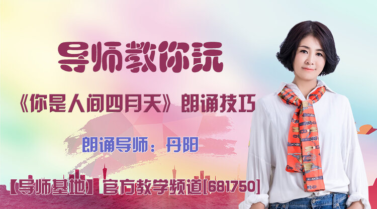 飞沙🎤V娱热点