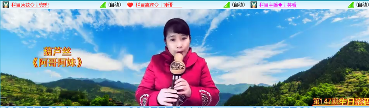 飞沙🎤V娱热点