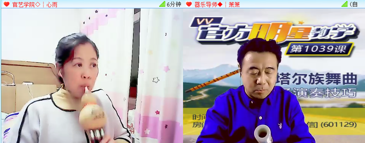 愉悦🎤V娱热点