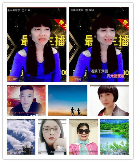 飞沙🎤V娱热点