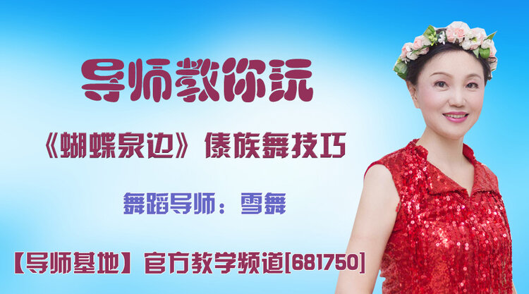 柠檬🎤V娱热点