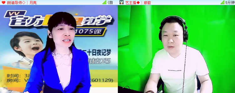 愉悦🎤V娱热点