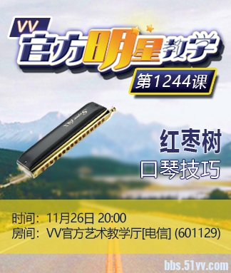 柠檬🎤V娱热点
