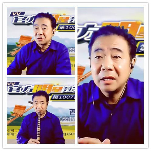 飞沙🎤V娱热点