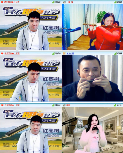 柠檬🎤V娱热点