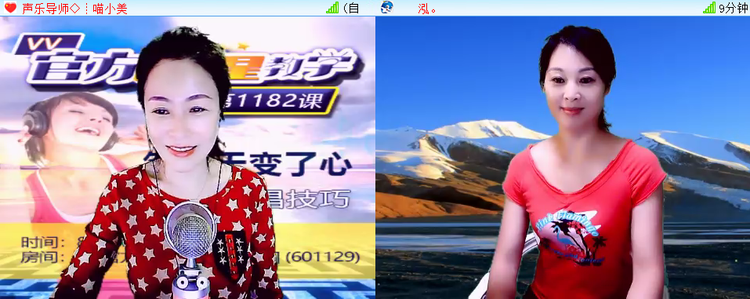 愉悦🎤V娱热点
