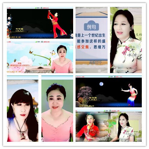 飞沙🎤V娱热点