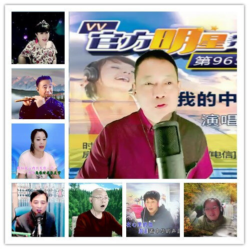 飞沙🎤V娱热点