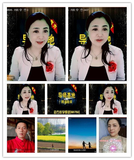 飞沙🎤V娱热点