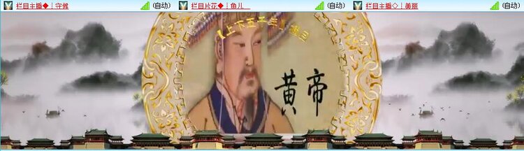 主持_听云🎤V