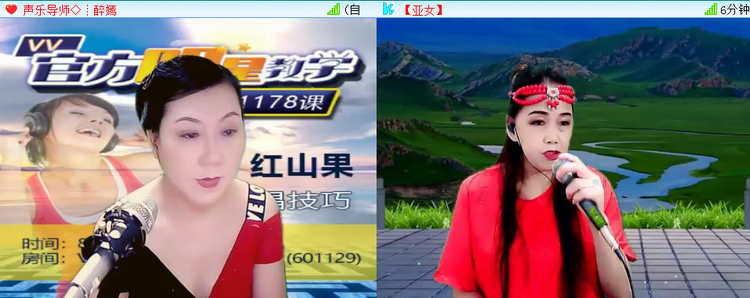 愉悦🎤V娱热点