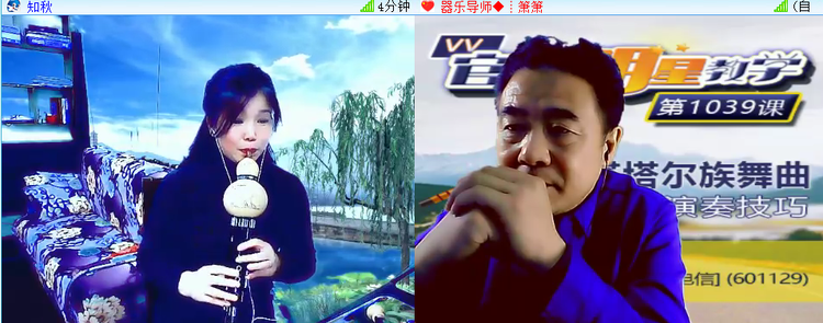 愉悦🎤V娱热点