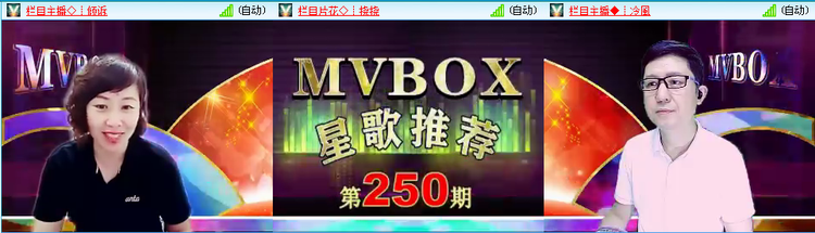 飞沙🎤V娱热点