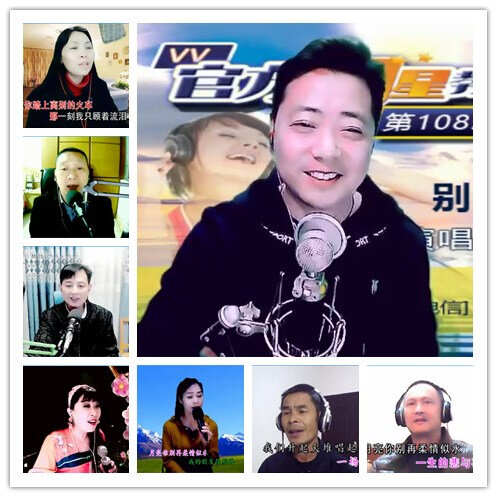 飞沙🎤V娱热点
