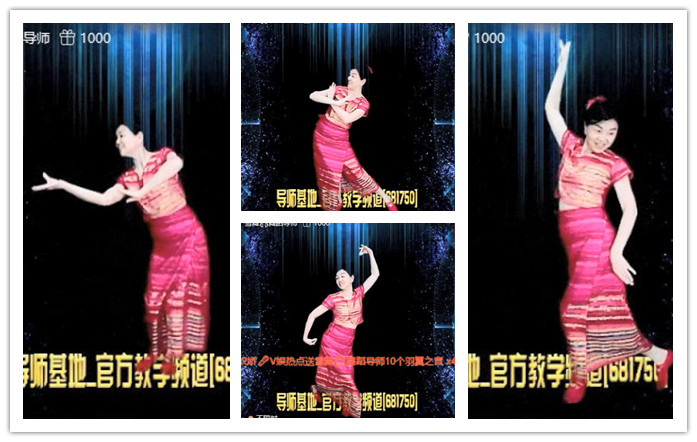 柠檬🎤V娱热点