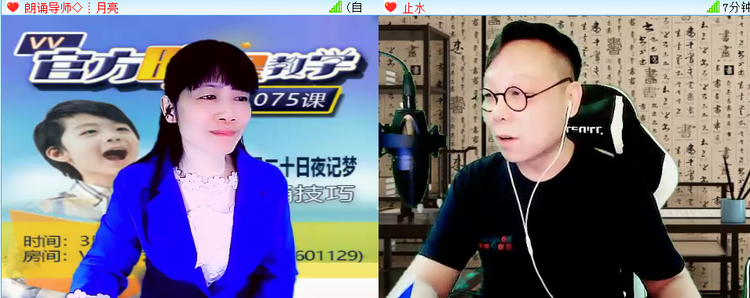 愉悦🎤V娱热点