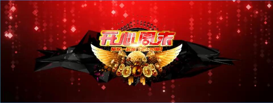 西湖娱乐城- 西湖娱乐城官方网站- 西湖娱乐城APP值得收藏！元旦假期怎么玩？上海120条跨年迎新线路清单来了