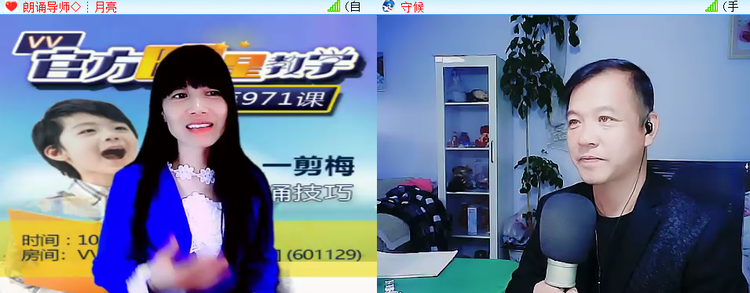 愉悦🎤V娱热点