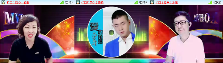 飞沙🎤V娱热点