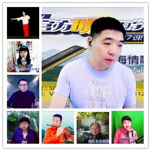 飞沙🎤V娱热点