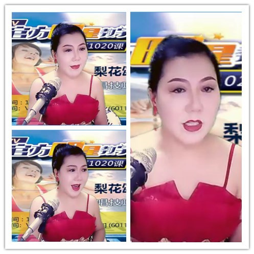 飞沙🎤V娱热点