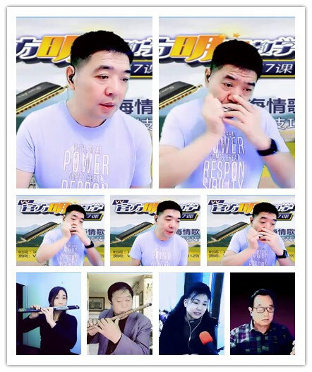 飞沙🎤V娱热点