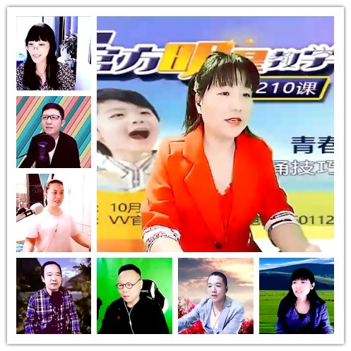 飞沙🎤V娱热点