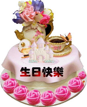 无言花自香?淡定人从容