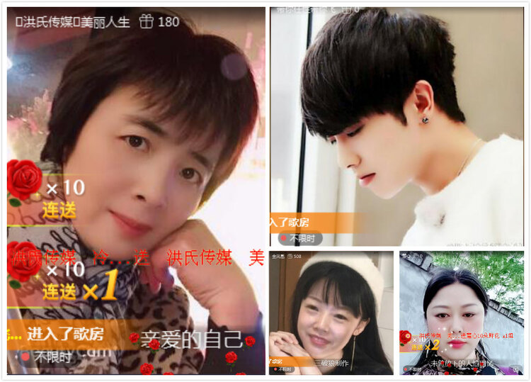 卓然🎤V娱热点