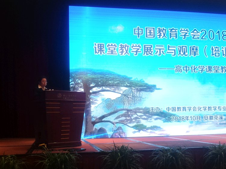 石上清泉