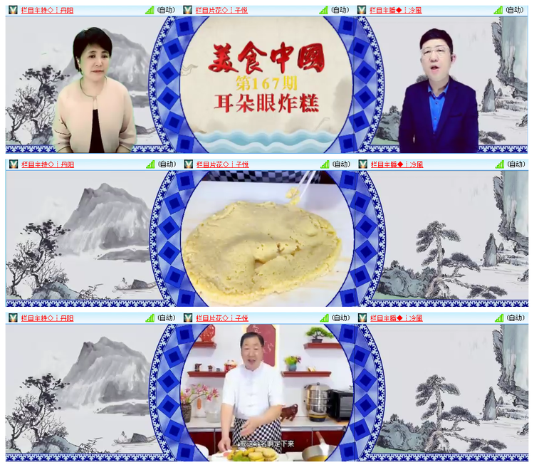 小路🎤V娱热点