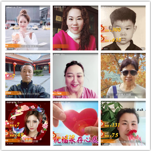 墨馨儿🎤V娱热点