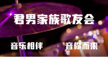 晓寒🎤V娱热点：