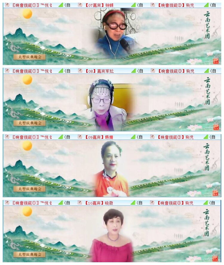 执白🎤V娱热点