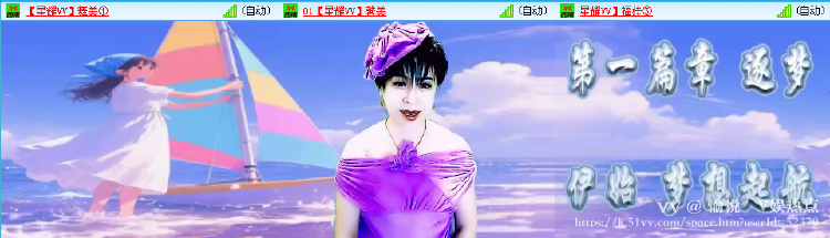愉悦🎤V娱热点
