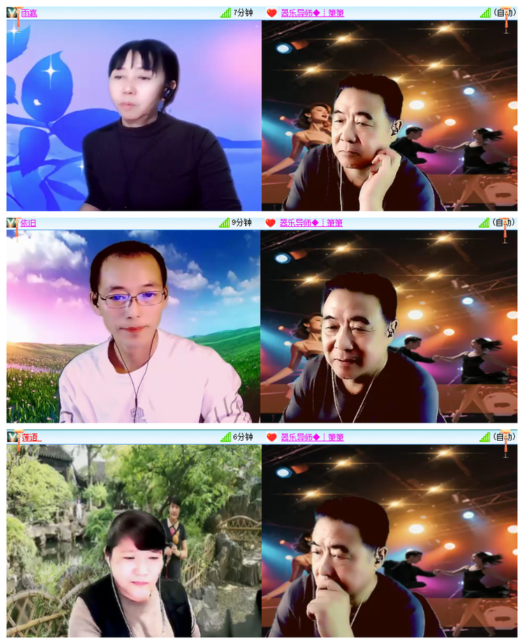 雪儿🎤V娱热点