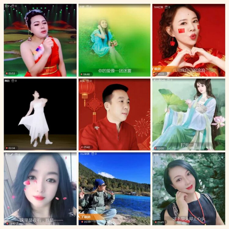 落雪🎤V娱热点