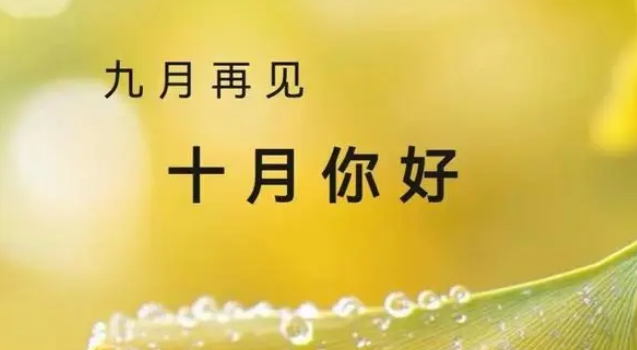 雪儿🎤V娱热点