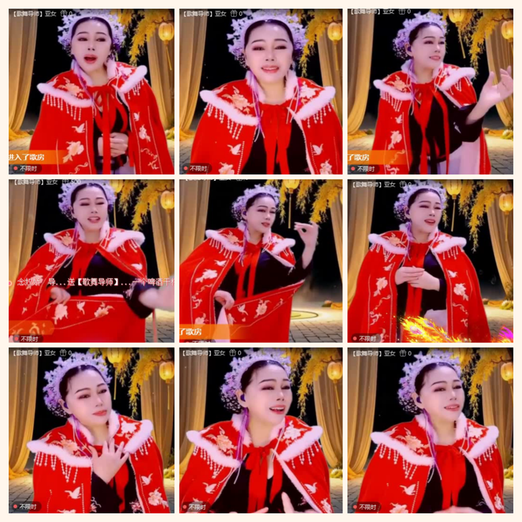 落雪🎤V娱热点