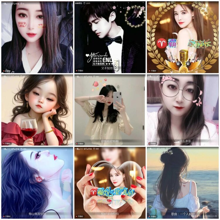 愉悦🎤V娱热点