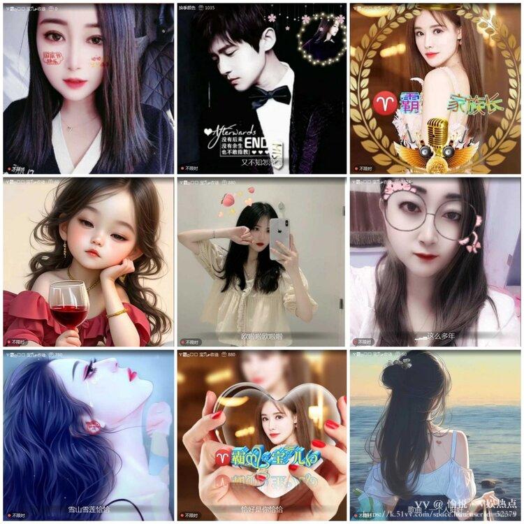 愉悦🎤V娱热点