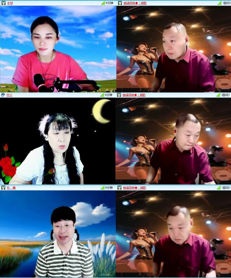 航航🎤V娱热点