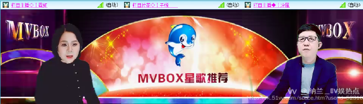 纳兰＿🎤V娱热点