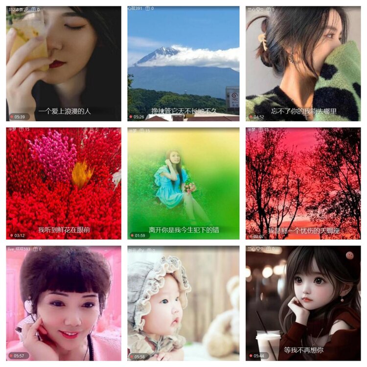 浓茶🎤V娱热点