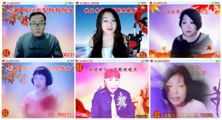 执白🎤V娱热点