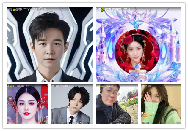 沛滢🎤V娱热点