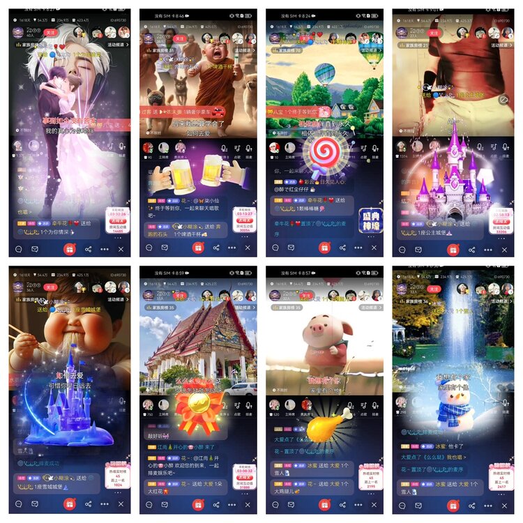 愉悦🎤V娱热点