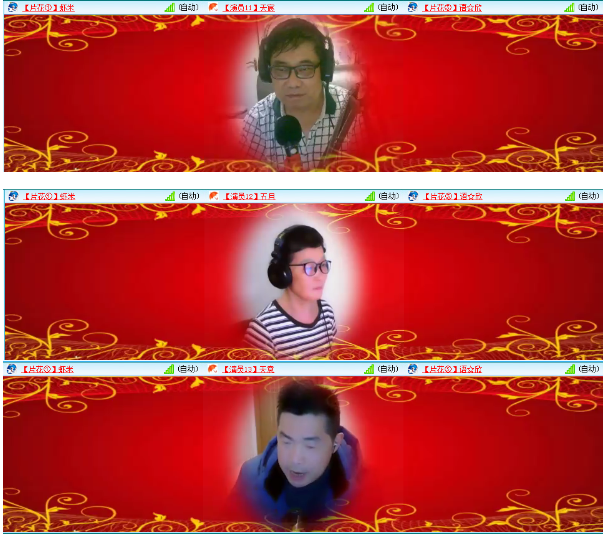 小朵🎤V娱热点