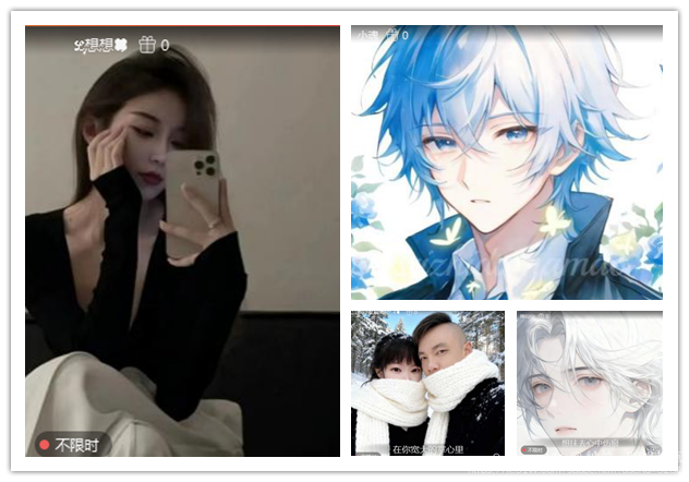 纳兰＿🎤V娱热点