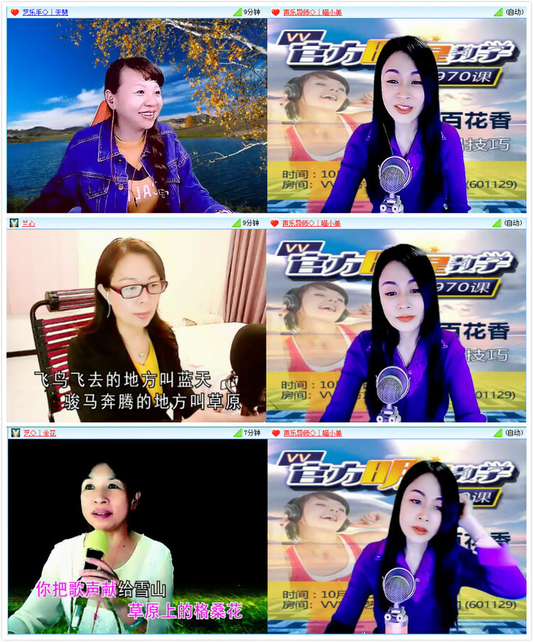卓然🎤V娱热点